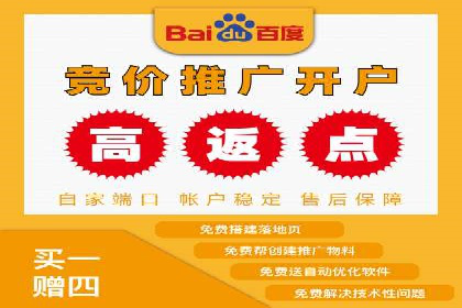 360信息流广告在医疗行业的创新应用