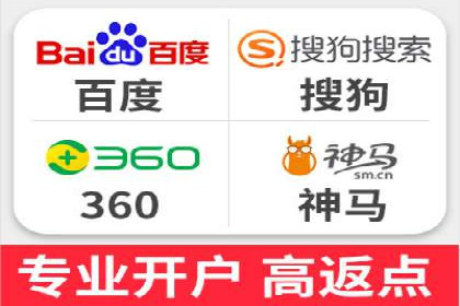 深度解析：信息流广告投放的技巧与误区